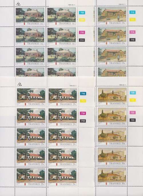 TRANSKEI - 1984 Transkei Post Offices (2nd series), complete set of 4 full sheets (MNH)